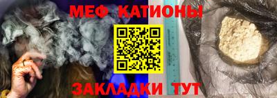 соль ск Бузулук
