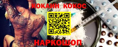 спиды Бугуруслан