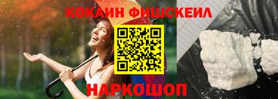 скорость Будённовск