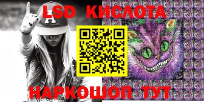 спиды Бугуруслан