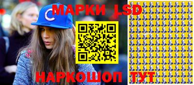 скорость Будённовск