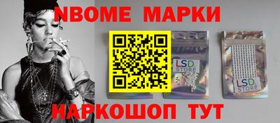 спиды Бугуруслан