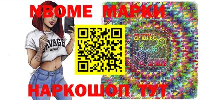 спиды Бугуруслан