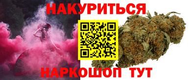 скорость Будённовск