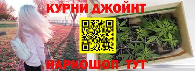 соль ск Бузулук