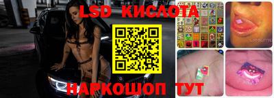 спиды Бугуруслан