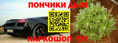 спиды Бугуруслан