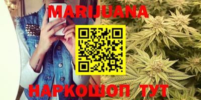 спиды Бугуруслан