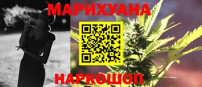скорость Будённовск