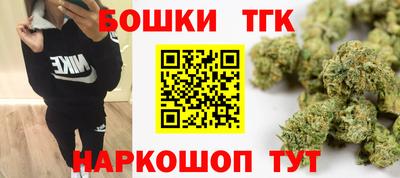 скорость Будённовск