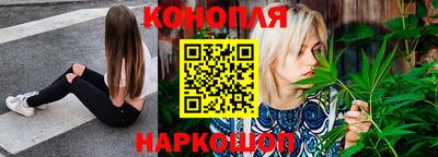соль ск Бузулук