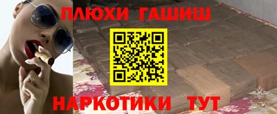 соль ск Бузулук