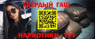 спиды Бугуруслан