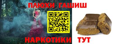 соль ск Бузулук