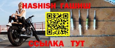 скорость Будённовск