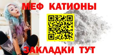 спиды Бугуруслан